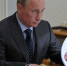 Президент Владимир Путин / Фото: kremlin.ru - ИА Амител