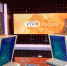 1.jpeg - Управление по образованию