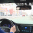 Курсантам автошкол при сдаче экзамена на права теперь разрешено чаще ошибаться - ГТРК Алтай