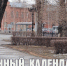Лунный календарь на 11 апреля: звёзды толкают к необоснованному риску - ГТРК Алтай