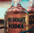 Бутылки водки / Фото: unsplash.com - ИА Амител