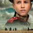 MCf3K3KoVKg.jpg - Управление по образованию