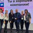 Вы просматриваете изображение 01.jpg - АГАУ