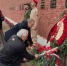 12apr24-a - Торговое представительство Алтайского края