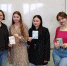 Студенты колледжа АлтГУ приняли участие во флешмобе «Моя любимая книга» - Колледж АлтГУ