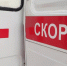Автомобиль скорой помощи / Фото: amic.ru - ИА Амител