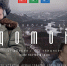 В Барнауле пройдёт премьера короткометражного художественного фильма «Домой» - ГТРК Алтай