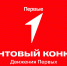 1.jpg - Управление по образованию