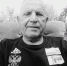 Юрий Пожидаев / Фото: "Алтайский спорт" - ИА Амител