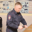 JPG Файл - ГУ МВД Алтайского края 