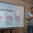 DSC_0259.JPG - Управление промышленности