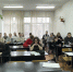 Мастер-класс «Особенности использования фразеологизмов в деловом общении» - АГИК