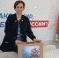 Татьяна Ильюченко участвует в акции «Вместе к Победе» - Единая Россия