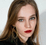 Алена Неведрова / Фото: 30-under-30.forbes.ru - ИА Амител