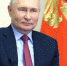Владимир Путин / Фото: kremlin.ru - ИА Амител