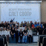 Народная дружина «СтудГвардия» стала победителем в конкурсе видеовизиток на Межрегиональном слете студенческих отрядов охраны правопорядка – 2024 - Колледж АлтГУ