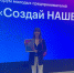 alt - Центр поддержки предпринимательства