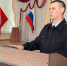 IMG-20240419-WA0008 - ГУ МВД Алтайского края 