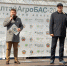 Первый в России авиасалон агродронов «АлтайАгроБАС-2024» - Администрация Алтайского края