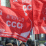 Первомай в Барнауле / Фото: amic.ru - ИА Амител