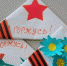 Фото: Минкультуры Алтайского края - Алтайская правда