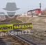 Кадры с места происшествия / Инцидент Барнаул - ИА Амител