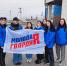 молодогвардейцы города заринска алтайского края организовали серию спортивных мероприятий в рамках проекта «гвардейская машина»  картинки мгер - Молодая Гвардия