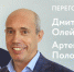Amic.ru: Дмитрий Олейников и Артём Поломошнов в «Переговорке» - Федерация шахмат