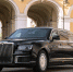 Aurus Senat Limousine - Сетевое издание Толк