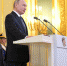 Владимир Путин на своей четвертой инаугурации в 2018 году. Автор: ТАСС - ИА Амител
