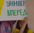 Чемпионские волейбольные матчи пройдут в Барнауле - Телеканал Катунь 24