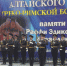 Борцы закрыли сезон чемпионатом Алтайского края в Барнауле - Администрация г. Барнаул