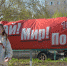 Праздничный концерт для жителей подготовил ТОС Гущинского микрорайона - Администрация г. Барнаул