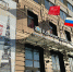 В День Победы на зданиях в Барнауле подняли копии Знамени Победы - Администрация г. Барнаул
