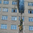 Фото: ГУ МЧС России по АК - Алтайская правда