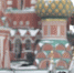 Фото: Государственная Дума РФ / Выступление Владимира Путина на Параде Победы - Алтайская правда