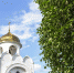 Когда День Святой Троицы в 2024 году и в чем суть этого церковного праздника - Сетевое издание Толк