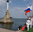 Фото: Совет Федерации Федерального собрания Российской Федерации - Алтайская правда