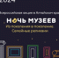 JPG Файл - ГУ МВД Алтайского края 