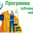 664de4ee889ff5f92915a4c50223298d - НИА Алтай