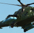 Ударный вертолет Ми-35М / Фото: structure.mil.ru - ИА Амител