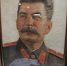 Портрет Иосифа Сталина в "Сталин-центре" / Фото: amic.ru - ИА Амител