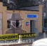 Соцсети: в Барнауле неизвестные вскрыли пункт выдачи заказов - Сетевое издание Толк