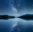 Фото: unsplash.com - Алтайская правда