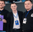 Команда педкванториума АлтГПУ – призер хакатона «Hackathon Barnaul 2024» - АлтГПУ