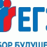 ЕГЭ гл.jpg - Управление по образованию
