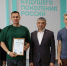 #1 - АлтГПУ