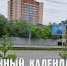 Лунный календарь на 28 мая: травмоопасный день, но есть возможность разрешить давние проблемы - ГТРК Алтай