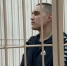 Суд вынес приговор сыну экс-депутата алтайского Заксобрания Александру Бушкову - Barneos22.ru
