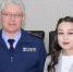 Медали «Доблесть и отвага» СК РФ удостоены жители Алтая Арина Майнаковой и Денис Мюсов - Barneos22.ru